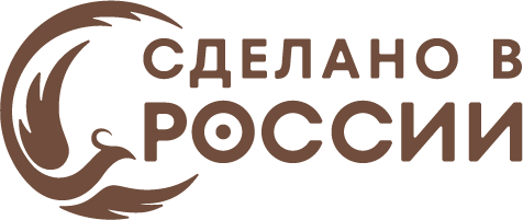 Сделано в России